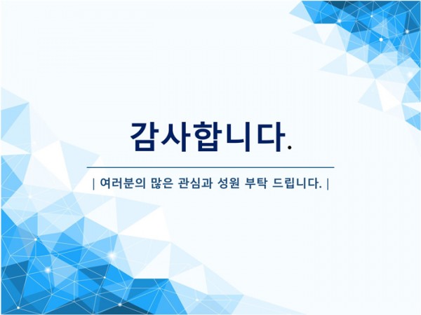 971787cf3c29969d981055567b45596d_1593487471_82.jpg
