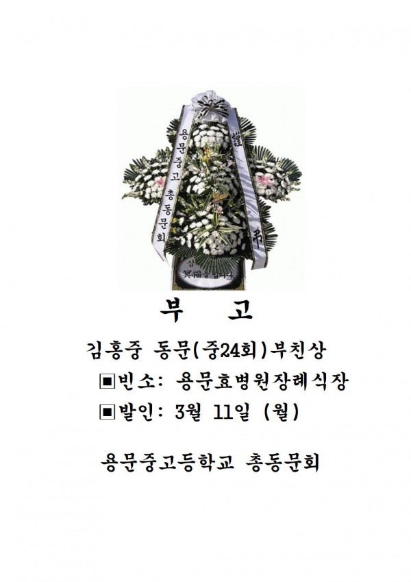 b4875fe67236084efafaa1d4f4b07702_1596157809_95.jpg