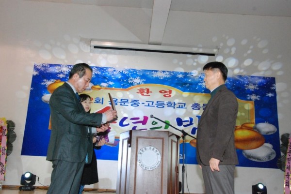 081af3a214bb506b530320abe398f81e_1596762430_07.jpg