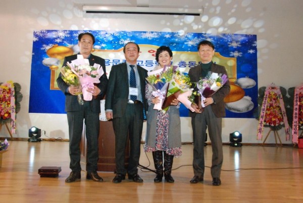 081af3a214bb506b530320abe398f81e_1596762612_18.jpg