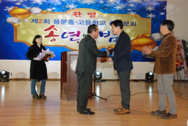 081af3a214bb506b530320abe398f81e_1596762833_4.jpg