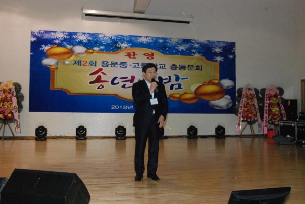 081af3a214bb506b530320abe398f81e_1596762926_76.jpg