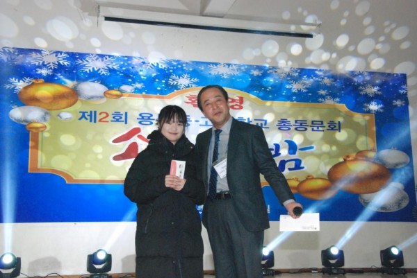 081af3a214bb506b530320abe398f81e_1596763369_23.jpg