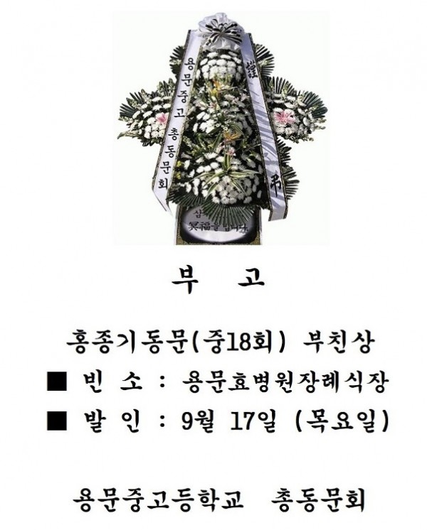 a6e86227fff3bd1f7f36cc13b0412cac_1600218502_76.jpg
