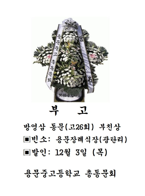 84d7efc8c973caf4f5f80cadfd2af5e6_1606882654_61.png