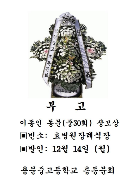 85b34b4a5362925245739fcae1a366d6_1607739817_2.png