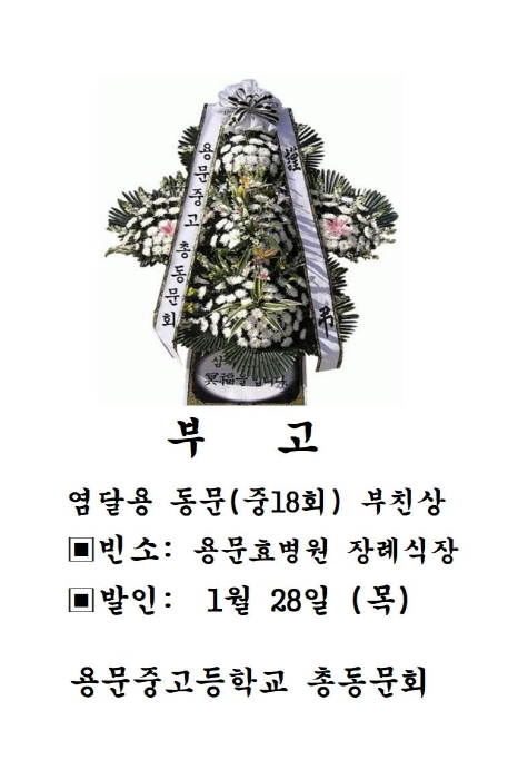 2c9d87ea18dc654548f2fad5287e5385_1611709991_1.png