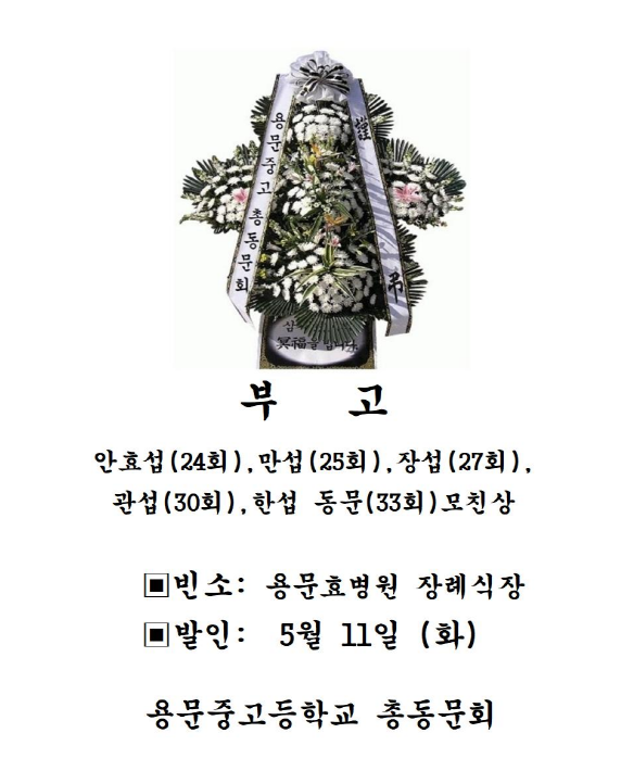 f2d4ac2e0b8d4c324778fe84f3dfea4a_1620615467_73.png
