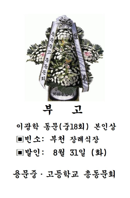 2e02970ede0ec5359bb20c0c1f3cf69d_1630290484_76.png