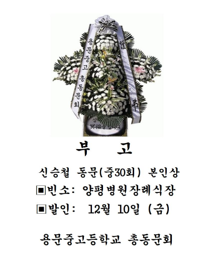 54352936ad65b9c9db23fd35af40dfa6_1639016748_98.png