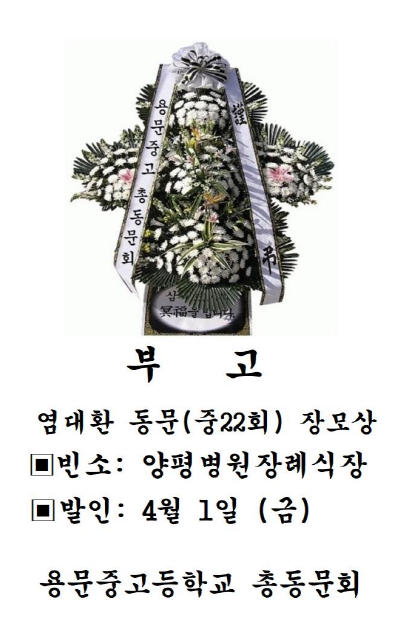 8af6f81ba8b5d9c652da4bb6ba7b98f4_1648696406_98.png