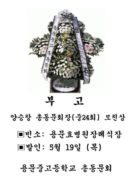 a7a906cd9693ca8d3af84ac76a9f430f_1652750230_77.png