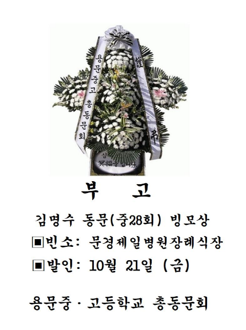 28d2f1c8f9fd3758ed34efd9508078a9_1666229398_54.png